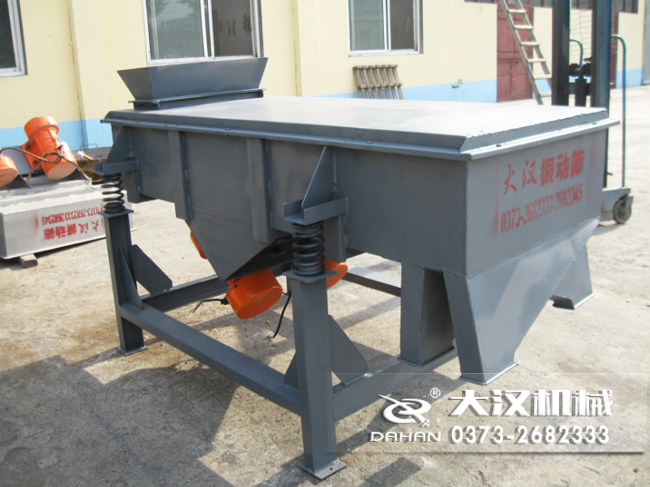 DZSF-515直線振動(dòng)篩 DZSF-515直線振動(dòng)篩
