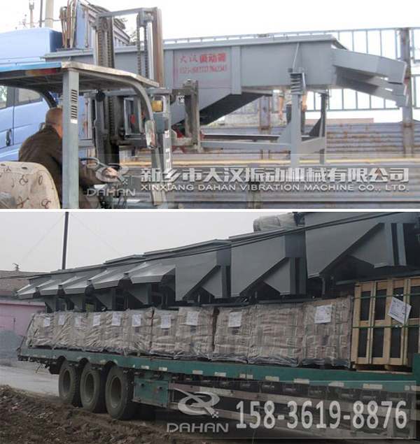 1020直線振動篩 1020直線振動篩