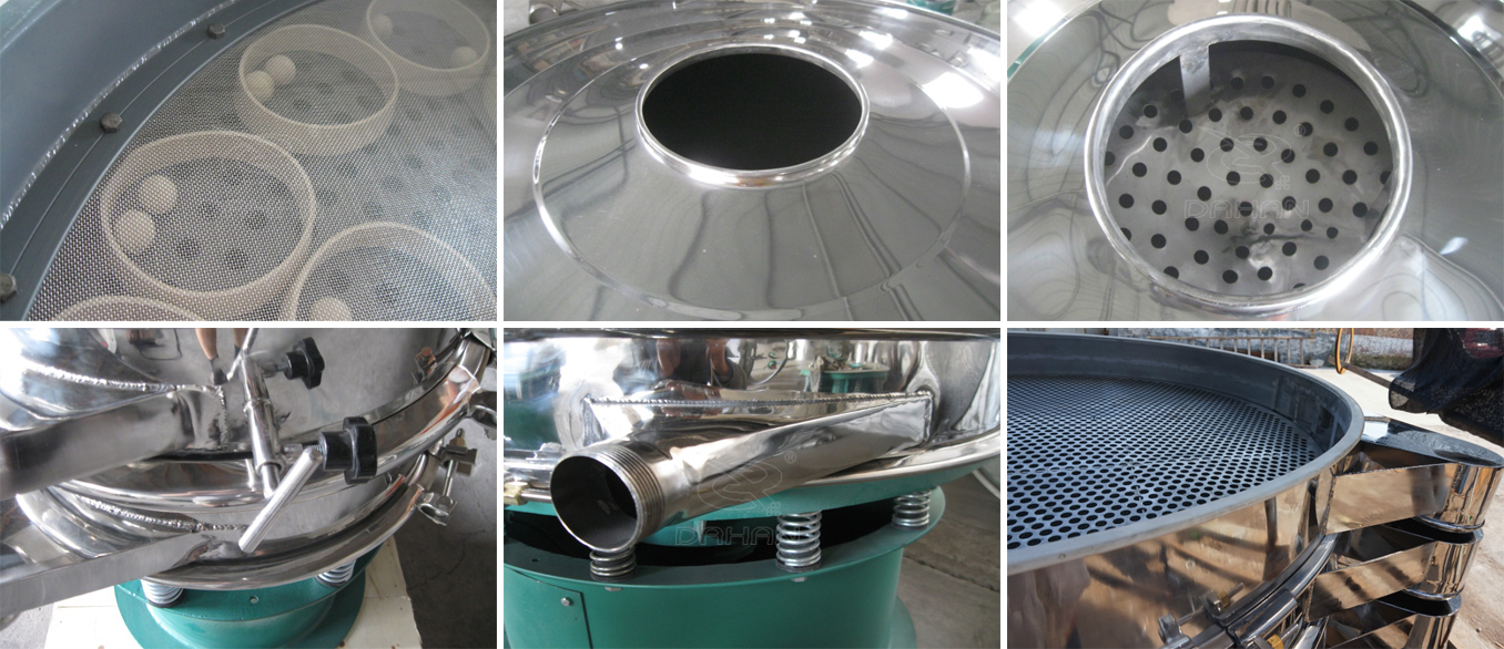 1500型不銹鋼振動(dòng)篩 1500型不銹鋼振動(dòng)篩