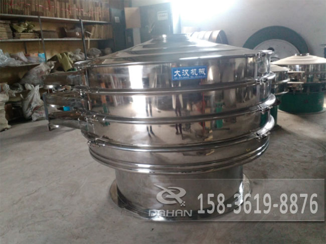 辣椒粉振動篩分機(jī) 辣椒粉振動篩分機(jī)