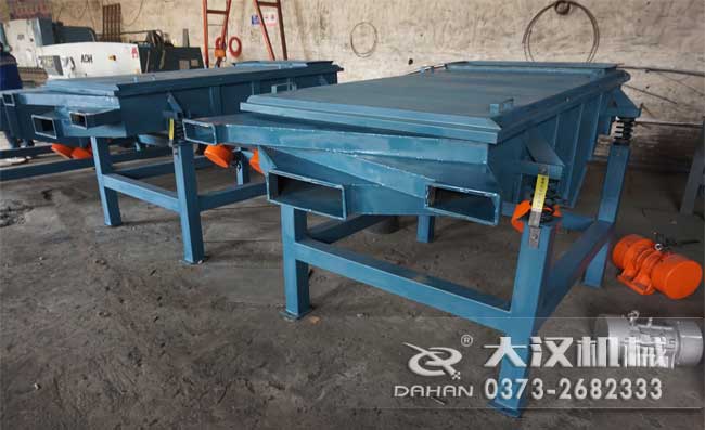 1020直線振動(dòng)篩分機(jī) 1020直線振動(dòng)篩分機(jī)