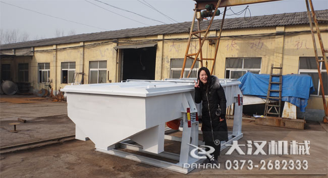 寶珠砂直線振動篩分機(jī) 寶珠砂直線振動篩分機(jī)