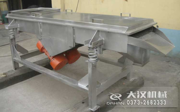 彩沙直線振動篩分機(jī) 彩沙直線振動篩分機(jī)