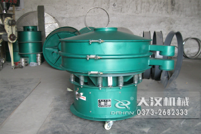 移動式篩分機(jī) 移動式篩分機(jī)