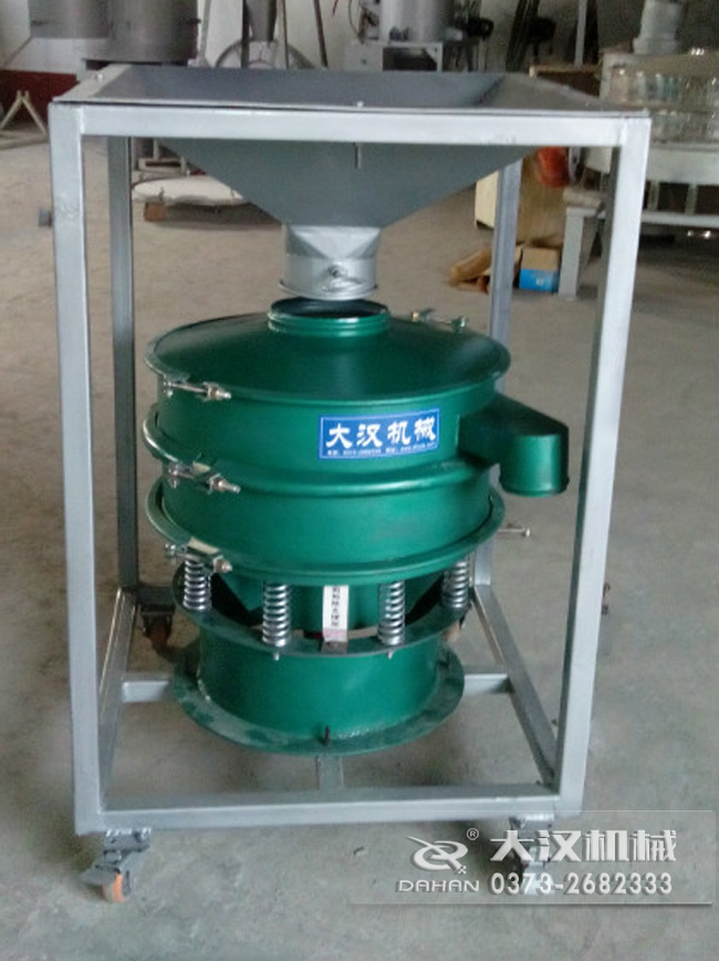 移動式篩分機(jī) 移動式篩分機(jī)