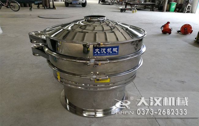 鳳梨汁振動篩分機(jī) 鳳梨汁振動篩分機(jī)