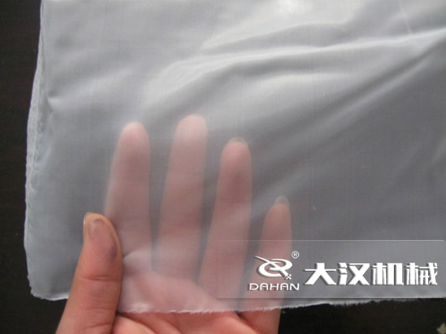 振動篩分機篩網(wǎng) 振動篩分機篩網(wǎng)