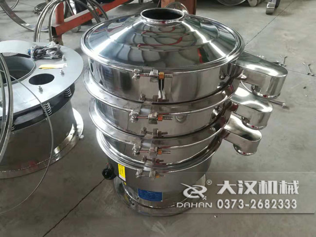 振動篩分機(jī) 振動篩分機(jī)