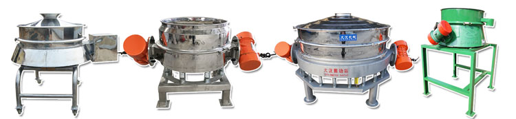 面粉直排篩分機(jī) 面粉直排篩分機(jī)