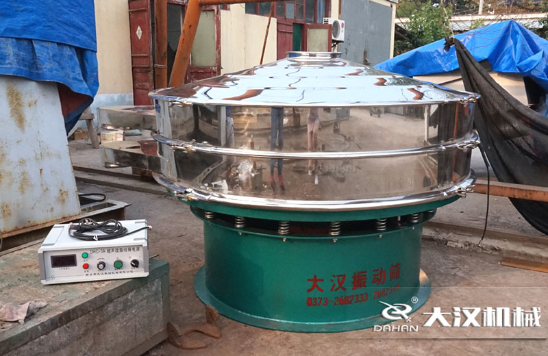 顏料粉超聲波振動篩分機 顏料粉超聲波振動篩分機